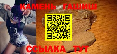 индика Азнакаево