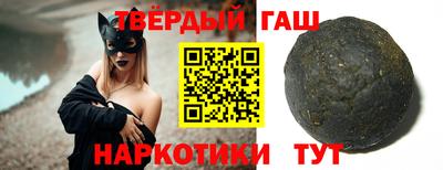 амфетамин Волгодонск