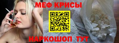 сатива Волжский