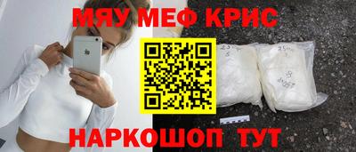 сатива Волжский