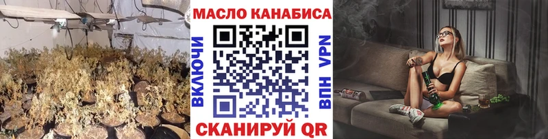даркнет телеграм  Гагарин  ТГК вейп с тгк 