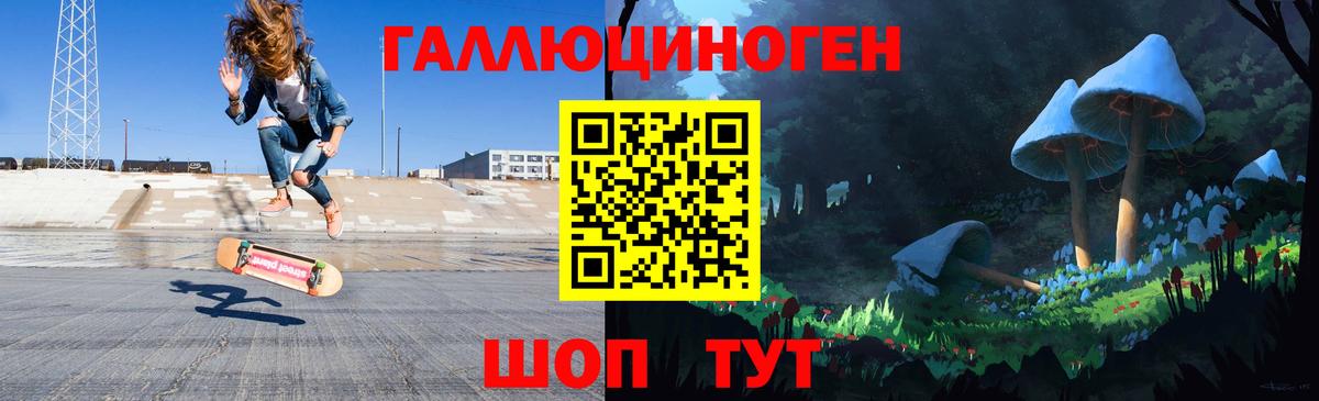 COCAIN  ГАШИШ  ГЕРОИН  A PVP СК кристаллы  МЕФ кристаллы  MDMA  АМФ   Гашиш  Гагарин  Конопля  Меф МЯУ МЯУ кристаллы 